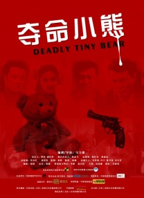 亚洲精品一区亚洲精品